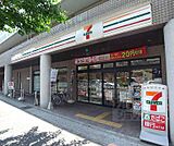セブンイレブン京都修学院駅前店まで500m 酒・タバコ