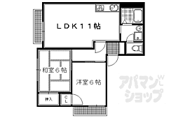 叡山電鉄鞍馬線 八幡前駅 徒歩11分