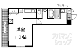 京都市営烏丸線 北大路駅 徒歩10分