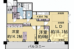 ザ・パークハウス京都鴨川御所東 5階