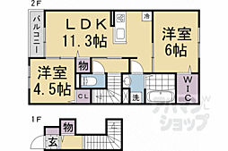 京都市営烏丸線 北山駅 徒歩19分 2階/-