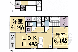 京都市営烏丸線 北山駅 徒歩19分 2階/-