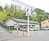 セブンイレブン 上賀茂二軒家町店まで400m
