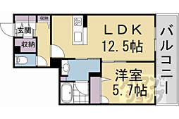 京都市営烏丸線 北大路駅 徒歩32分