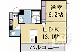 京都市営烏丸線 北大路駅 徒歩32分 2階/-