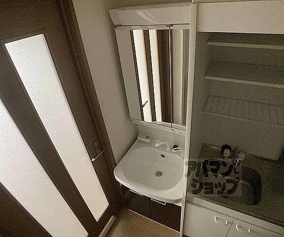 洗面