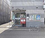 京都西洞院綾小路郵便局まで120m
