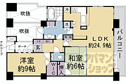 京都市営烏丸線 四条駅 徒歩2分 13階/-