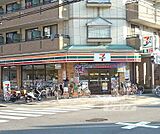 セブンイレブン京都西賀茂店まで700m