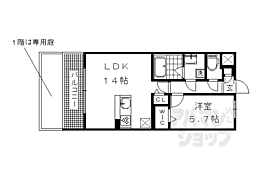京阪本線 三条駅 徒歩4分