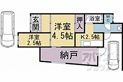 京都市営烏丸線 北大路駅 徒歩38分