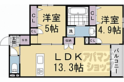 山陰本線 二条駅 徒歩4分