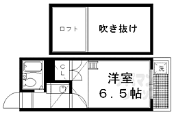京都市営烏丸線 鞍馬口駅 徒歩20分