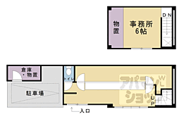 🉐敷金礼金0円！🉐京都市営烏丸線 鞍馬口駅 徒歩17分