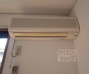 エアコン装備