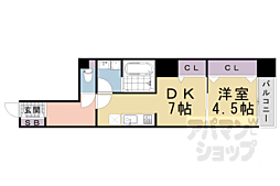京都市営烏丸線 烏丸御池駅 徒歩7分 2階/-