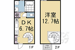 御所西篠 1階