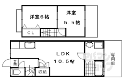 京都市営烏丸線 松ヶ崎駅 徒歩2分