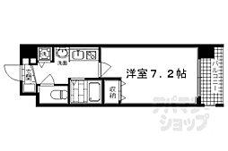 京都市営烏丸線 四条駅 徒歩2分