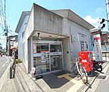 京都小松原郵便局まで480m