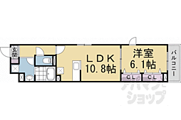 京都市営烏丸線 北大路駅 徒歩33分 2階/-