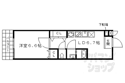 京都地下鉄東西線 西大路御池駅 徒歩3分
