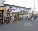 セブンイレブン出町柳駅前店まで350m 酒
