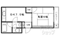 乾ハイツ4階5.0万円