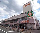 ライフ 壬生店まで500m