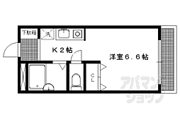 京都市営烏丸線 国際会館駅 徒歩12分