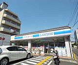 ローソン二条駅前まで235m