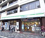 ファミリーマート河原町御池店まで71m