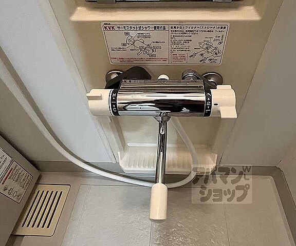 浴室