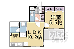 京都市営烏丸線 丸太町駅 徒歩4分
