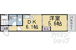 京都市営烏丸線 北大路駅 徒歩32分