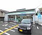 周辺：ファミリーマート千本鞍馬口店まで350m