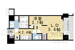 叡山電鉄叡山本線 茶山・京都芸術大学駅 徒歩3分