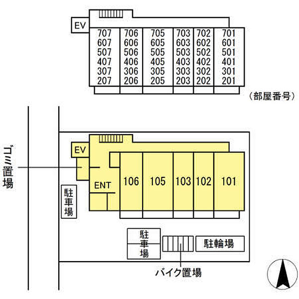 メゾン・ド・シルキー 105｜神奈川県小田原市本町２丁目(賃貸マンション1LDK・1階・42.56㎡)の写真 その19