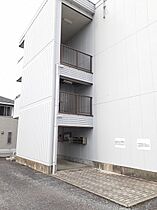 ヴィラコート酒匂 301 ｜ 神奈川県小田原市酒匂２丁目13番22号（賃貸マンション2LDK・3階・56.51㎡） その13