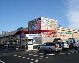 ボン・フルーレ  ｜ 神奈川県小田原市栢山（賃貸アパート1K・1階・26.44㎡） その25