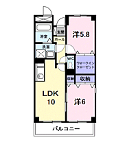 グランデュール21 303 ｜ 神奈川県足柄上郡松田町松田惣領1096-1（賃貸マンション2LDK・3階・53.06㎡） その2