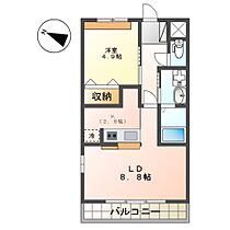 ルミナスみなみ  ｜ 神奈川県足柄上郡開成町みなみ４丁目（賃貸マンション1LDK・1階・40.00㎡） その2