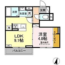 ブランポルテ 103 ｜ 神奈川県小田原市久野（賃貸アパート1LDK・1階・35.76㎡） その2