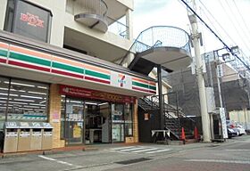 クラール曽比II 203 ｜ 神奈川県小田原市曽比1683-2（賃貸アパート1LDK・2階・42.37㎡） その16