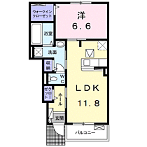 富士見レジデンス1 102 ｜ 神奈川県小田原市永塚294-2（賃貸アパート1LDK・1階・48.35㎡） その2