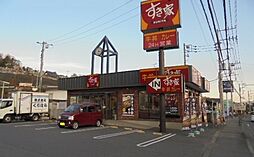 グランツ