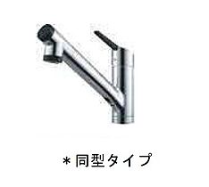 グランツ 205 ｜ 神奈川県秦野市曽屋5846-1（賃貸アパート1LDK・2階・45.41㎡） その5