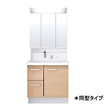 グランツ 201 ｜ 神奈川県秦野市曽屋5846-1（賃貸アパート1LDK・2階・45.41㎡） その10