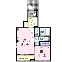 グランツ 105 ｜ 神奈川県秦野市曽屋5846-1（賃貸アパート2K・1階・37.98㎡） その2