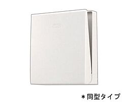 グランツ 105 ｜ 神奈川県秦野市曽屋5846-1（賃貸アパート2K・1階・37.98㎡） その13